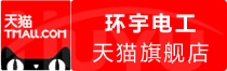 ⭐耐用的
苹果国外号
如何买到防封效果好的